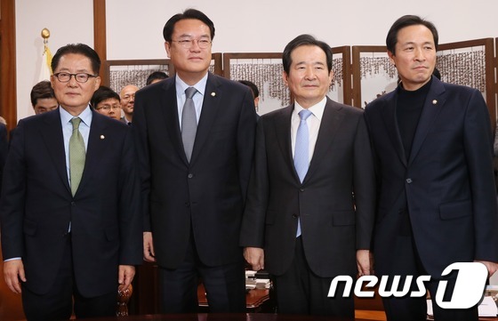 의장-3당 원내대표, 박근혜 대통령 탄핵표결 협의