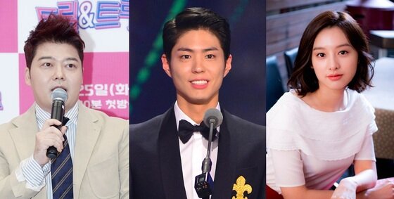 본문 이미지 - (왼쪽부터)방송인 전현무와 배우 박보검, 김지원이 ‘2016 KBS 연기대상’ MC로 나선다. ⓒ News1star / KBS, 킹콩엔터테인먼트