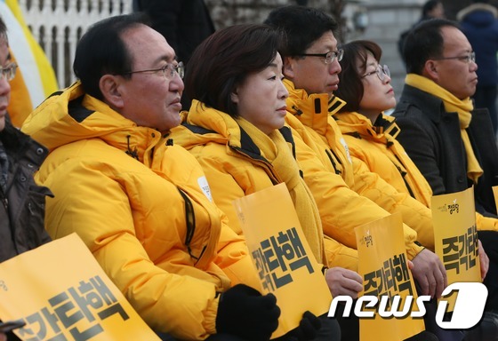 정의당, 탄핵 촉구 시위
