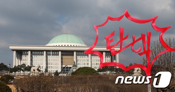 탄핵 표결 앞둔 국회의사당