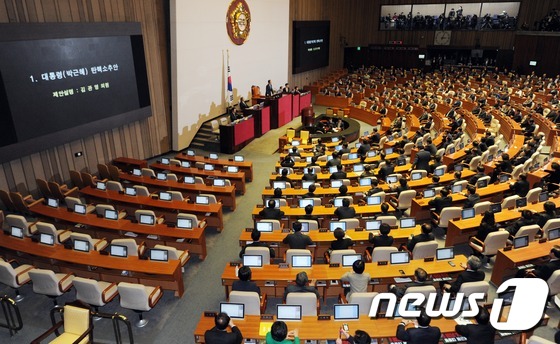 박근혜 대통령 탄핵소추안 표결 본회의