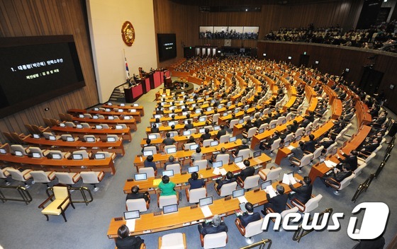 국민의당 김관영, 탄핵안 제안 설명