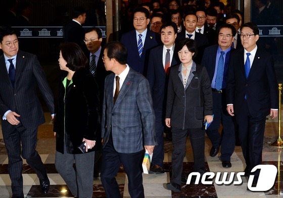 박근혜 대통령 탄핵