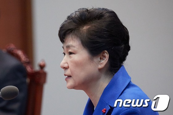 박근혜 대통령. /뉴스1 © News1 이광호 기자