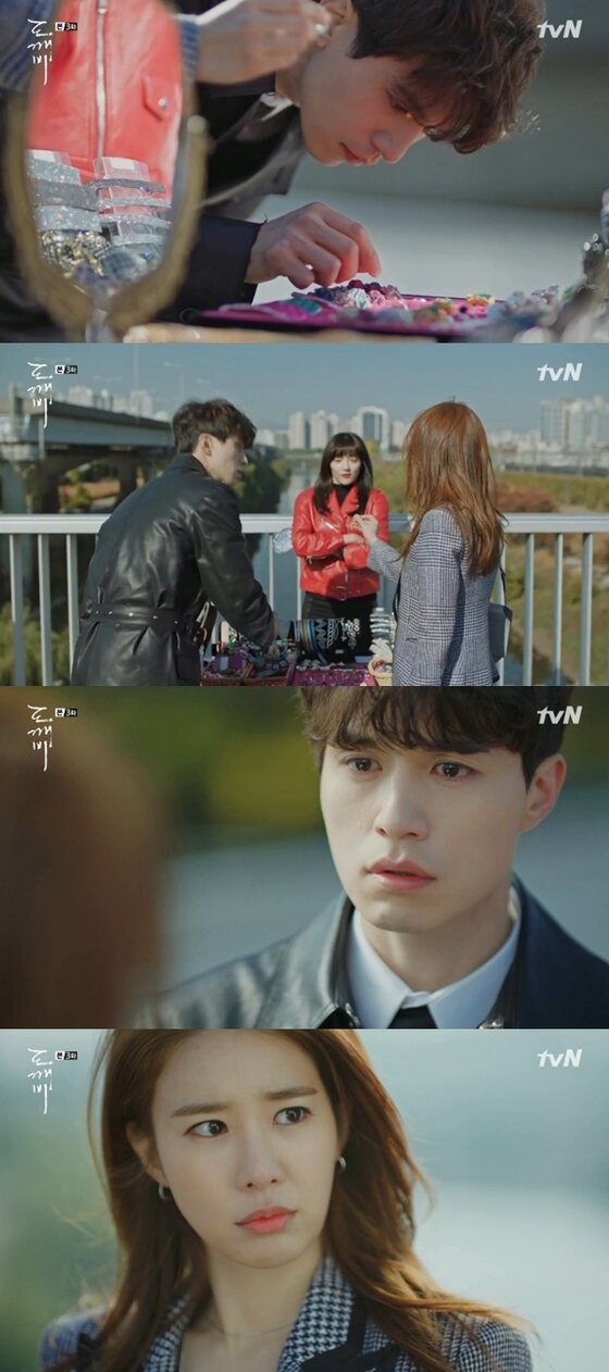 본문 이미지 - 이동욱과 유인나가 만났다. ⓒ News1star/ tvN '도깨비' 캡처