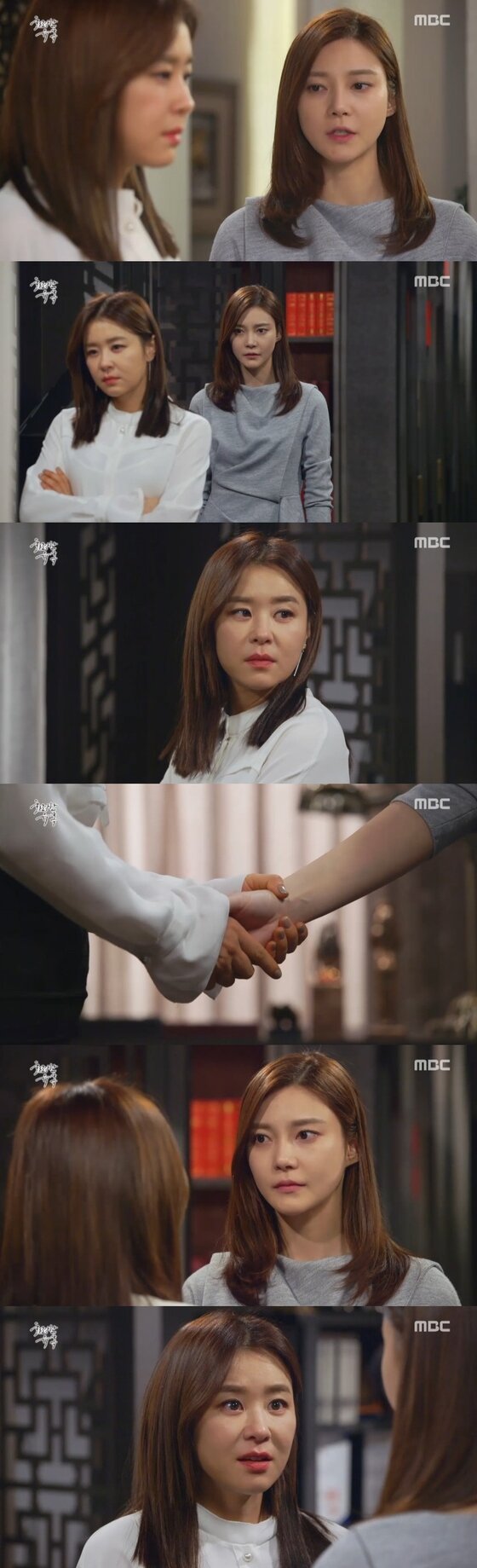 본문 이미지 - 1일 밤 10시 MBC 월화드라마 '화려한 유혹' 34회가 방송됐다. ⓒ News1star / MBC '화려한 유혹' 캡처