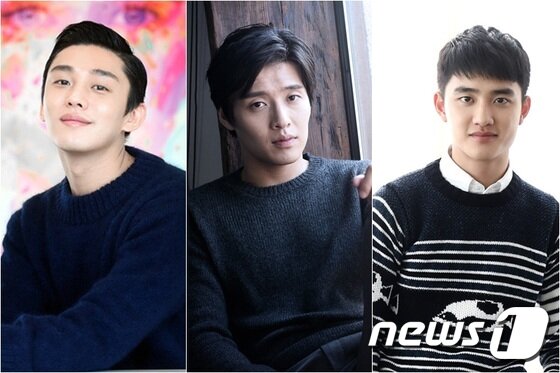 본문 이미지 - 배우 유아인과 강하늘, 도경수가 2월 극장가를 찾아온다. ⓒ News1star DB