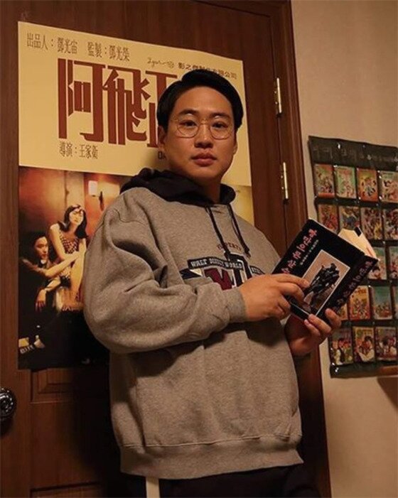 본문 이미지 - 안재홍이 자신의 실제 성격이 '응팔' 속 류준열과 비슷하다고 밝혔다.ⓒ News1star/ 안재홍 인스타그램