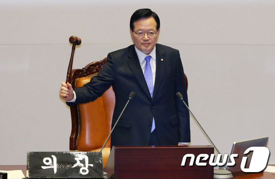 정의화 국회의장 © News1 