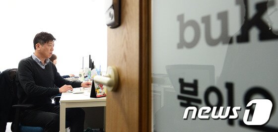 본문 이미지 - 강민수 북이오 대표 ⓒ News1 임세영 기자