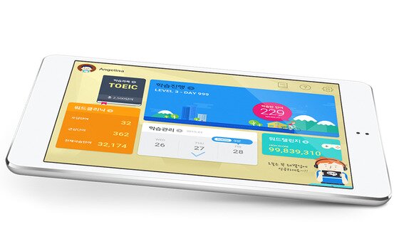 본문 이미지 - ⓒ News1