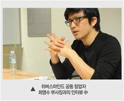 본문 이미지 - ⓒ News1