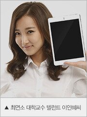 본문 이미지 - ⓒ News1