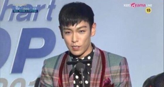 본문 이미지 - '2016 가온차트 K-POP 어워드' 빅뱅이 5관왕의 영광을 누렸다.  ⓒ News1star / KBS 드라마