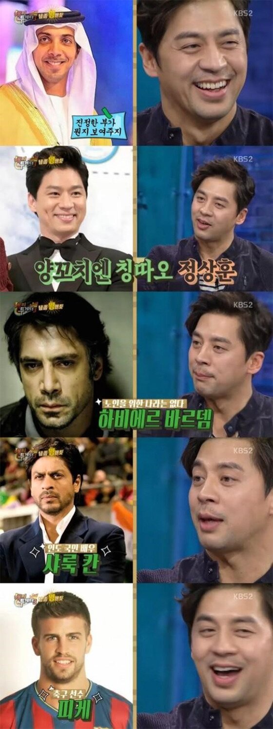 본문 이미지 - '아이가 다섯' 권오중이 닮은꼴 부자로 등극했다.ⓒ News1star/ KBS2 '해피투게더3' 방송화면 캡처