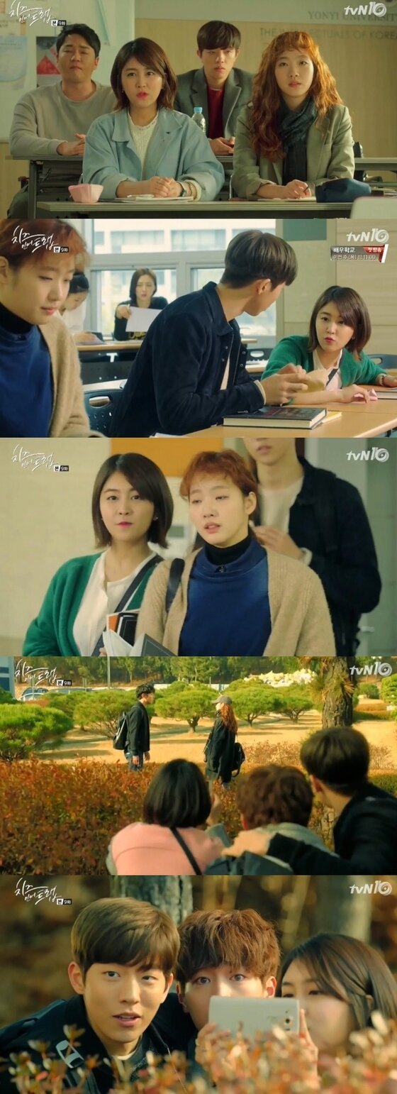 본문 이미지 - 배우 박민지가 '치인트'에 출연 중이다. ⓒ News1star/ tvN '치즈인더트랩' 캡처 