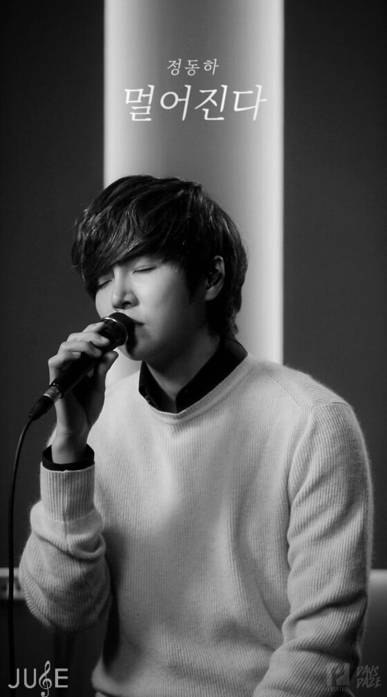 본문 이미지 - 가수 정동하가 쥬스TV를 통해 명품 보이스를 선사한다.ⓒ News1star / 프리에이티브