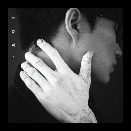 본문 이미지 - 싱어송라이터 박준하가 첫 정규앨범 '달이 말라가는 저녁'으로 대중 앞에 나섰다.ⓒ News1star/ 테이블사운드