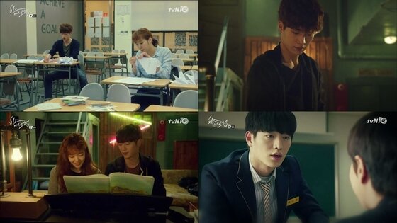 본문 이미지 - 배우 서강준이 '치즈인더트랩'에 출연 중이다. ⓒ News1star/ tvN '치즈인더트랩' 캡처 