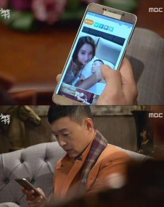 본문 이미지 - 2일 밤 '화려한 유혹'이 방송됐다. ⓒ News1star/ MBC