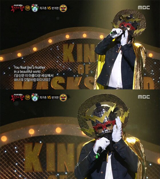 본문 이미지 - '복면가왕' 번개맨의 정체로 밴드 스틸하트의 밀젠코 마티예비치가 언급됐다.ⓒ News1star/ MBC '일밤-복면가왕' 방송화면 캡처