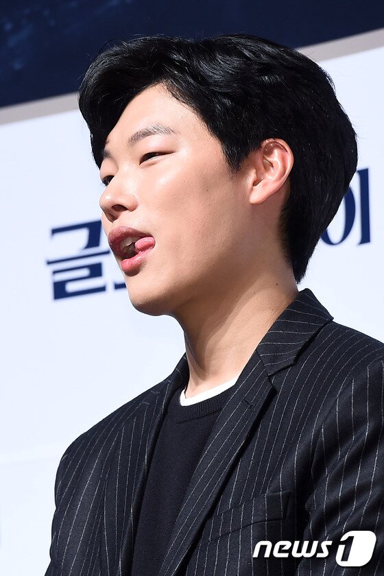 본문 이미지 - '글로리데이' 류준열이 집안에서 홍삼 냄새가 나는 이유를 설명했다. News1star/ 고아라 기자