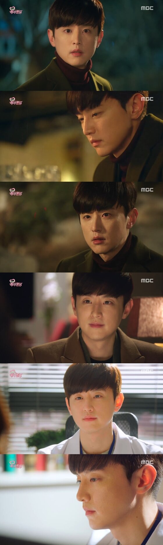 본문 이미지 - '한번 더 해피엔딩' 권율이 결국 장나라와 안타까운 이별을 선택해 시청자들의 눈물샘을 자극했다.  ⓒ News1star / MBC '한번 더 해피엔딩' 캡처