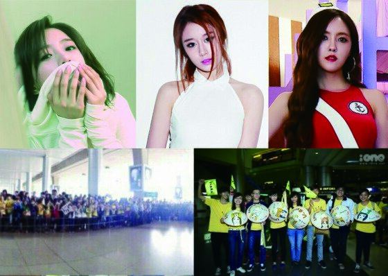 본문 이미지 - 걸그룹 티아라 은정과 효민, 지연이 베트남 팬들과 만난다. ⓒ News1star / MBK엔터테인먼트