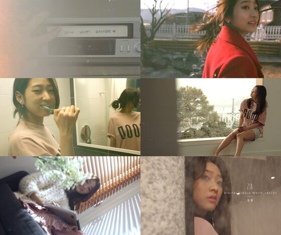 본문 이미지 - 가수 지아가 '눈물' 1차 티저 영상을 공개했다. ⓒ News1star / 지아 '눈물' 1차 티저 영상 캡처