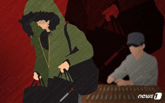 본문 이미지 - ⓒ News1 DB