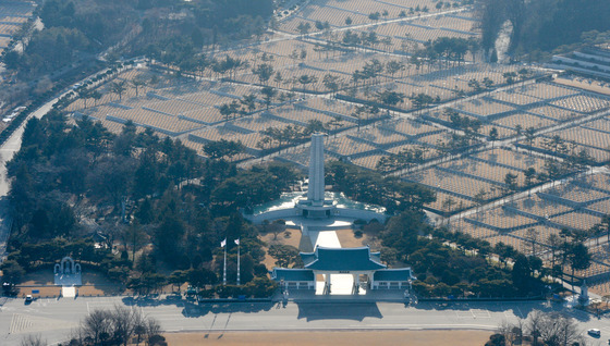 정부, '간첩 조작' 가해자 등 11명 서훈 박탈
