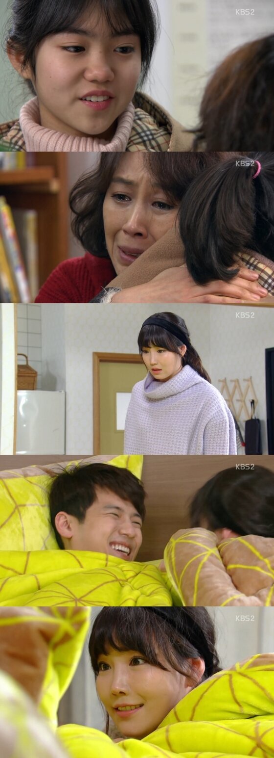 본문 이미지 - 배우 이유리가 '천상의 약속'에 첫 등장했다.ⓒ News1star/KBS2 '천상의 약속' 캡처