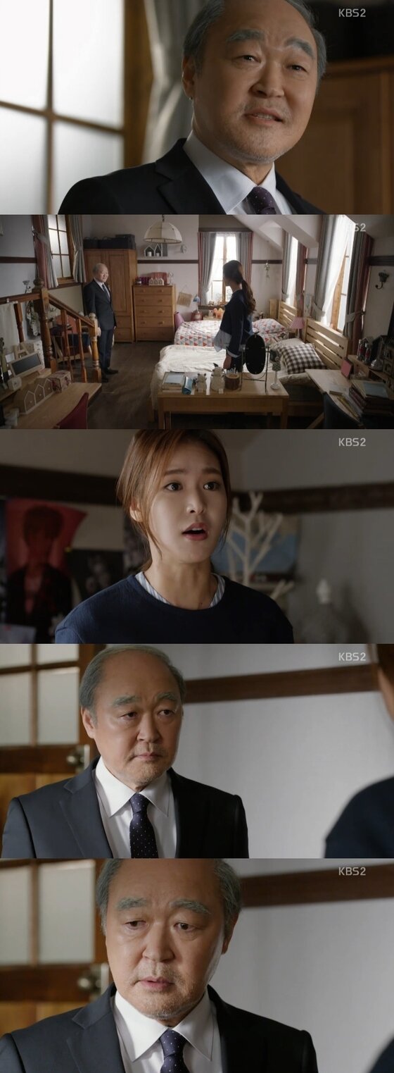 본문 이미지 - 1일 밤 10시 '무림학교'가 방송됐다. ⓒ News1star/KBS2 '무림학교' 캡처