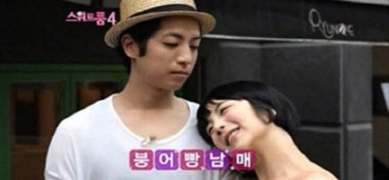 본문 이미지 - 에이미 과거 모습이 주목받고 있다. ⓒ News1star/  &#39;스위트룸4&#39; 캡처 
