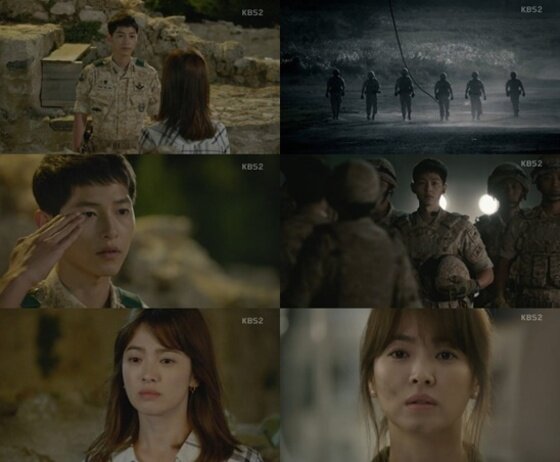 본문 이미지 - '태양의 후예' 진도 6.7의 강한 지진이 덮친 우르크에서 재회한 유시진(송중기 분)과 강모연(송혜교 분)이 재회했다. ⓒ News1star / KBS2 '태양의 후예' 캡처