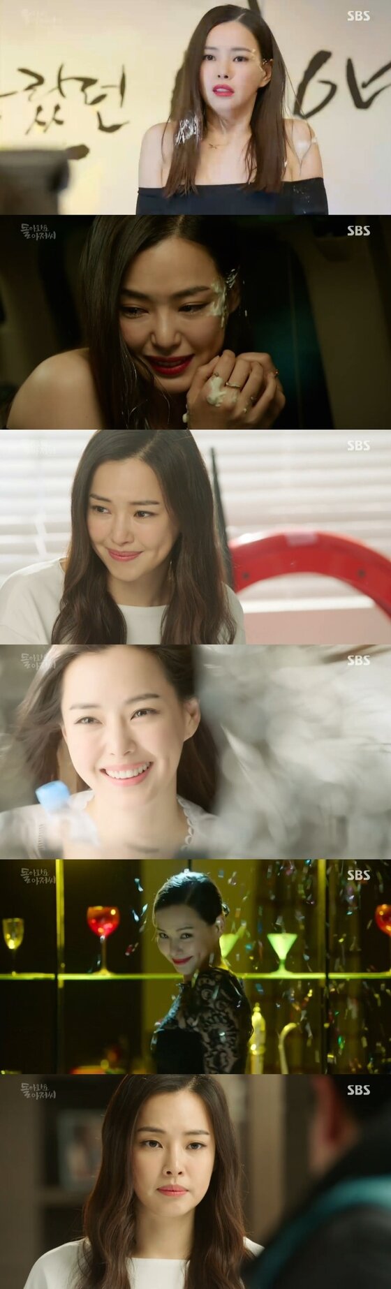 본문 이미지 - '돌아와요 아저씨' 이하늬가 매회 수모를 당하고 있다. ⓒ News1star / SBS '돌아와요 아저씨' 캡처