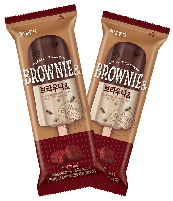 본문 이미지 -  롯데푸드의 브라우니&아이스바. ⓒ News1