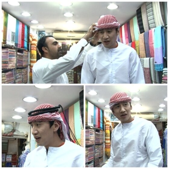 본문 이미지 - '런닝맨' 이광수가 두바이 전통의상을 입은 모습을 선보인다. ⓒ News1star / SBS