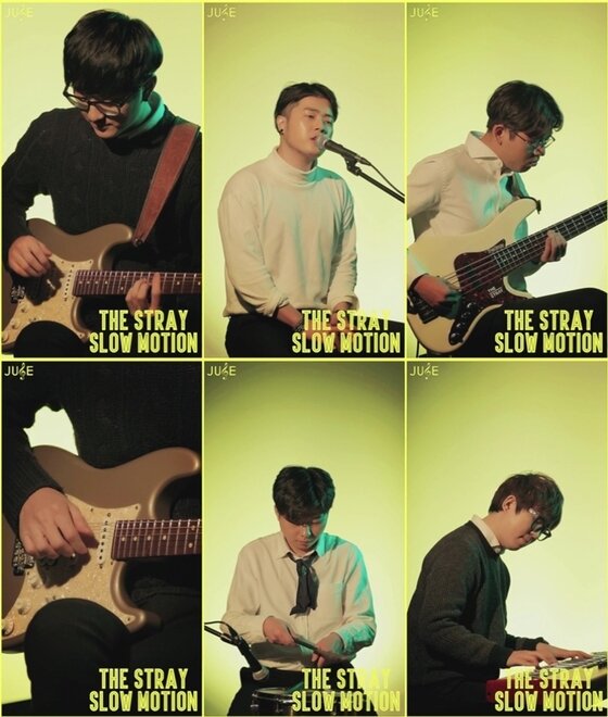 본문 이미지 - 밴드 스트레이(The Stray)가 색다른 영상을 공개한다.ⓒ News1star / 쥬스TV