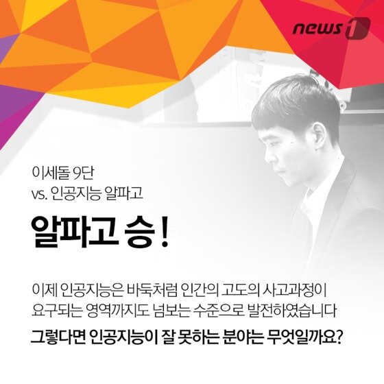 본문 이미지 -  