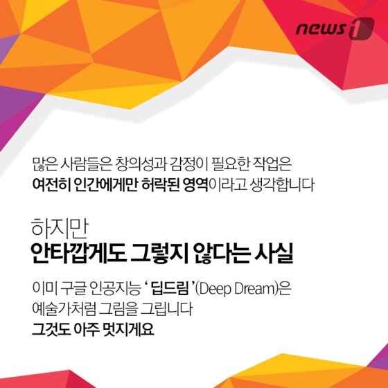 본문 이미지 -  
