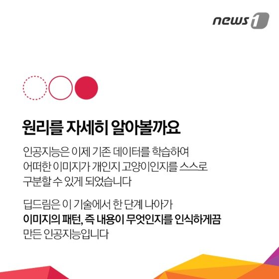 본문 이미지 -  