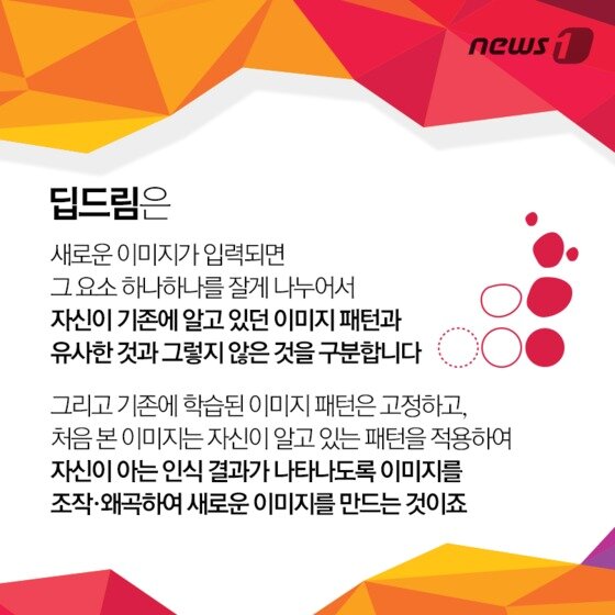 본문 이미지 -  