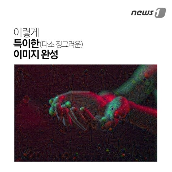 본문 이미지 -  