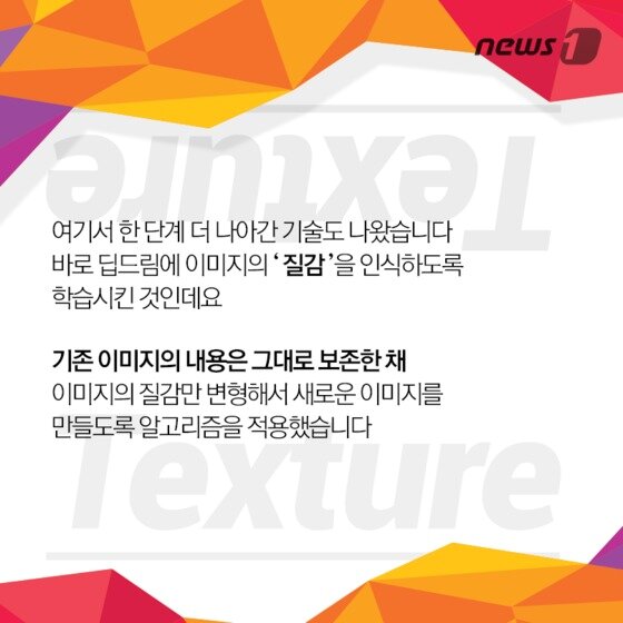 본문 이미지 -  