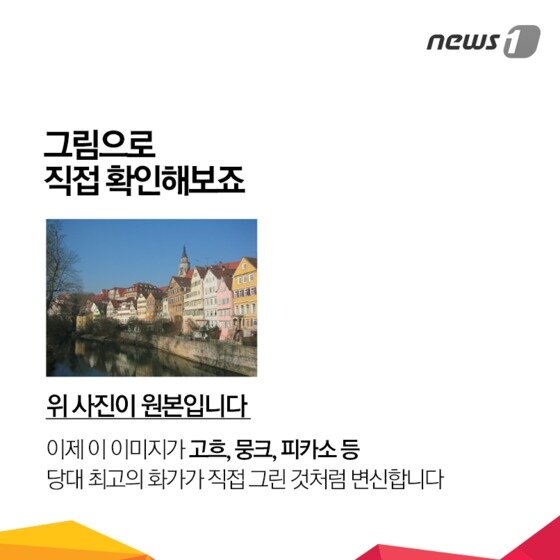 본문 이미지 -  