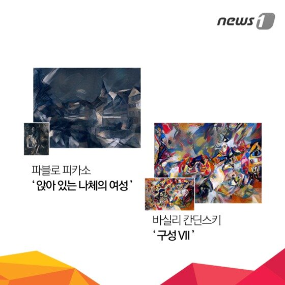 본문 이미지 -  