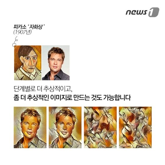 본문 이미지 -  