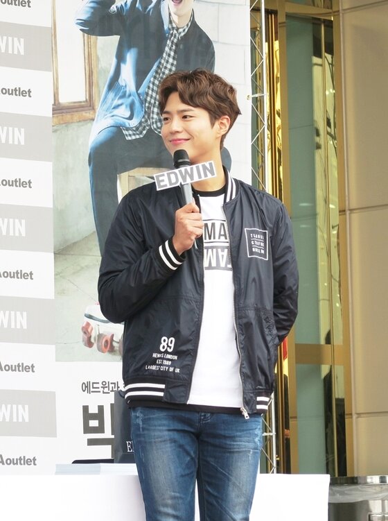 본문 이미지 - 배우 박보검이 팬들과 특별한 화이트데이를 보냈다. ⓒ News1star / 에드윈