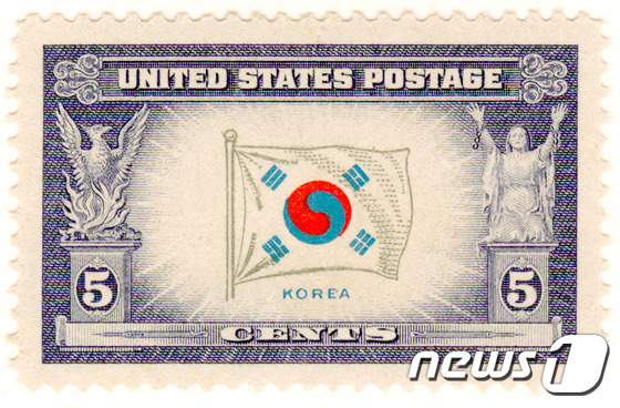 1944 미국정부 발행 태극기 우표